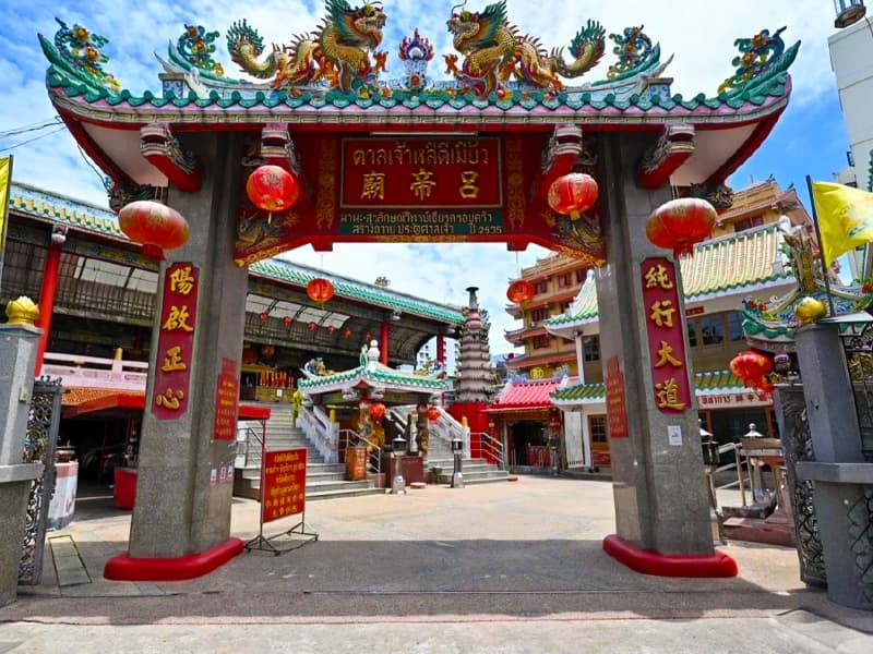 ศาลหลีตี้เมี้ยว ขอพรความรัก