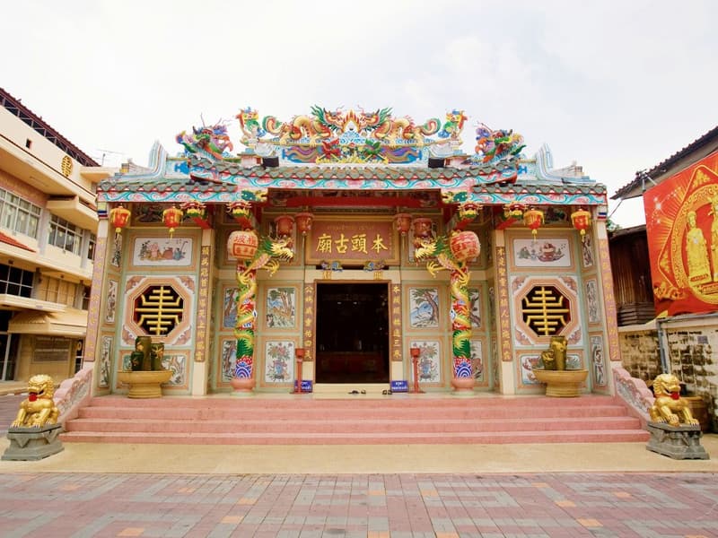 ศาลเจ้าปึงเถ่าม่า นครสวรรค์