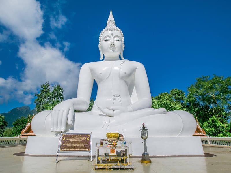 พระพุทธรูปสมเด็จองค์ปฐม